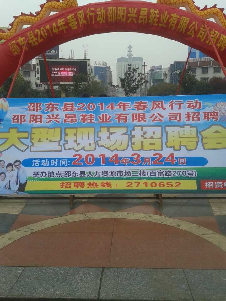 �۶��ֳ���Ƹ��